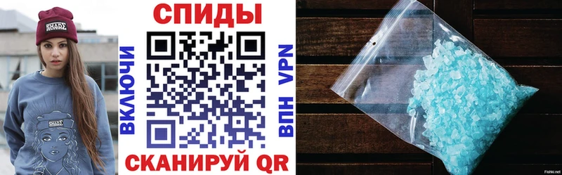 АМФЕТАМИН Розовый  магазин    мега tor  Верхнеуральск 