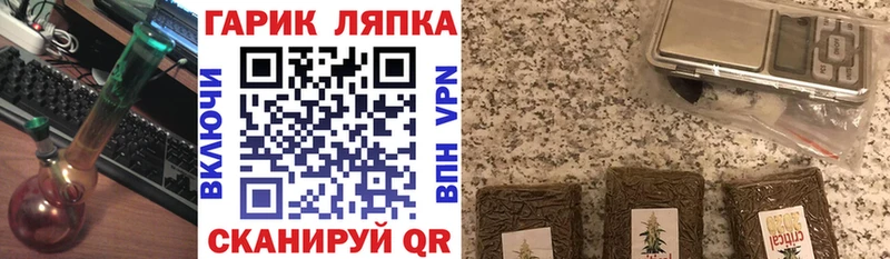 ГАШИШ Premium  ОМГ ОМГ ССЫЛКА  Верхнеуральск  закладка 