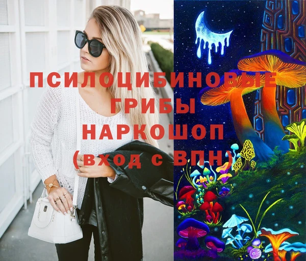 кокаин колумбия Аркадак