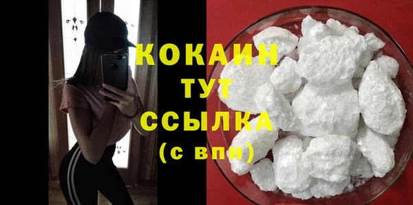 скорость mdpv Баксан
