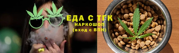 a pvp Балахна