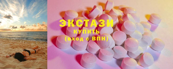 a pvp Балахна