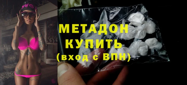 a pvp Балахна