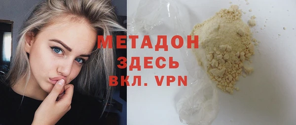 a pvp Балахна