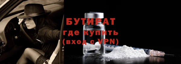 скорость mdpv Баксан