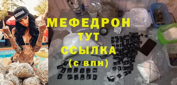 a pvp Балахна