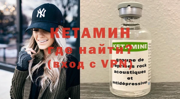 a pvp Балахна