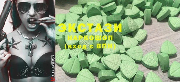 a pvp Балахна