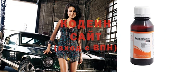ГАЛЛЮЦИНОГЕННЫЕ ГРИБЫ Балабаново