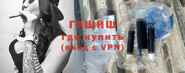 скорость mdpv Баксан