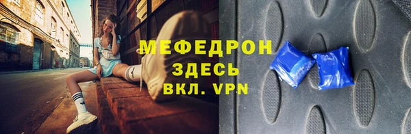 a pvp Балахна