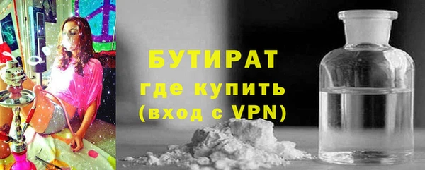скорость mdpv Баксан