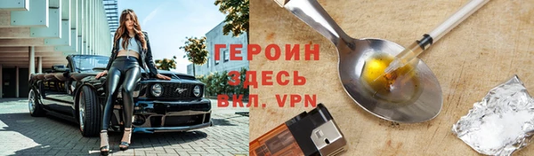 a pvp Балахна