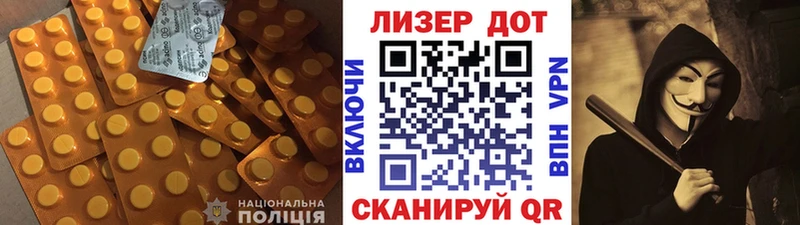 как найти закладки  Верхнеуральск  Лсд 25 экстази кислота 