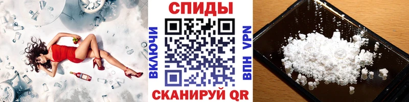 Метамфетамин Декстрометамфетамин 99.9% Верхнеуральск