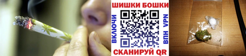 Конопля Ganja  купить  сайты  Верхнеуральск 